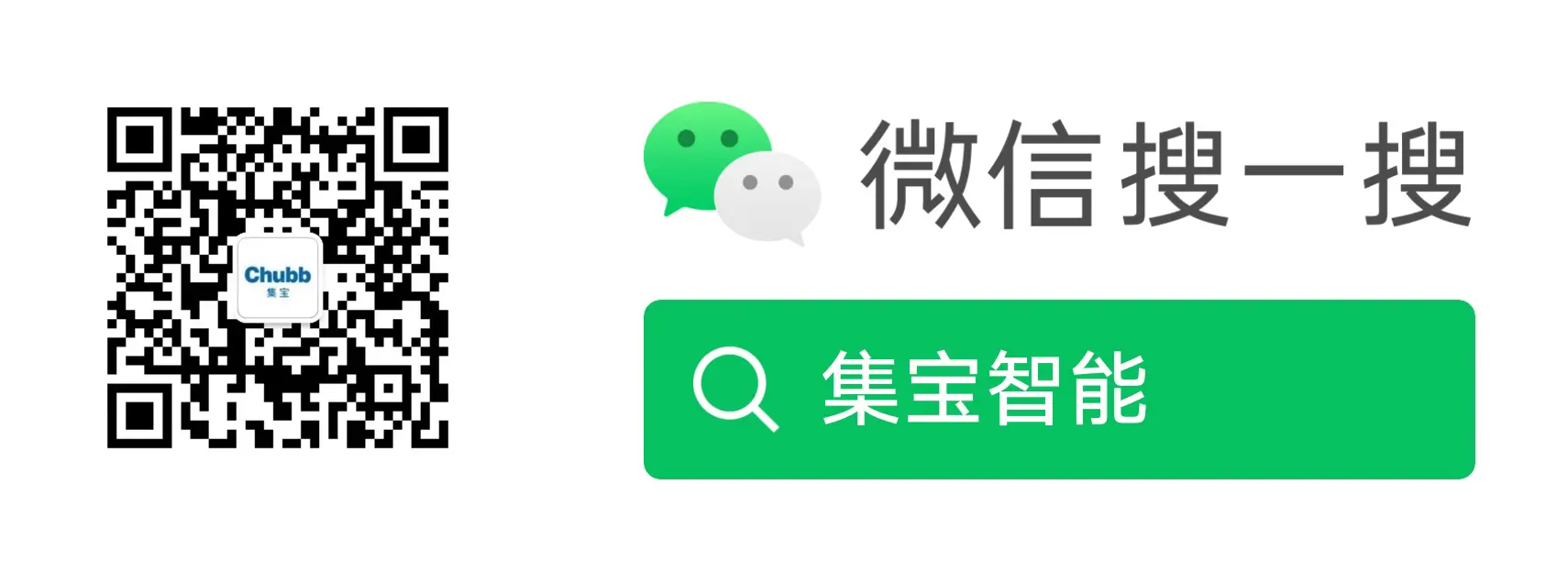 WeChat QR