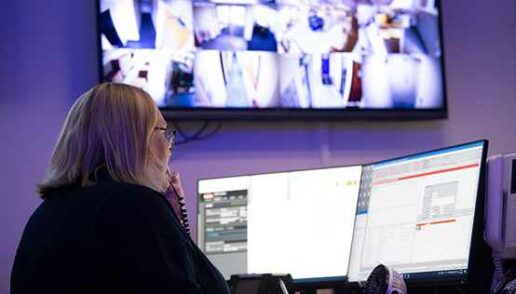 Remote-Service-dienst-Chubb-visiON