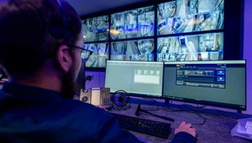 Videocheck-dienst-Chubb-visiON